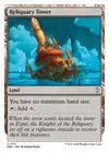 Product image for Reliquary Tower