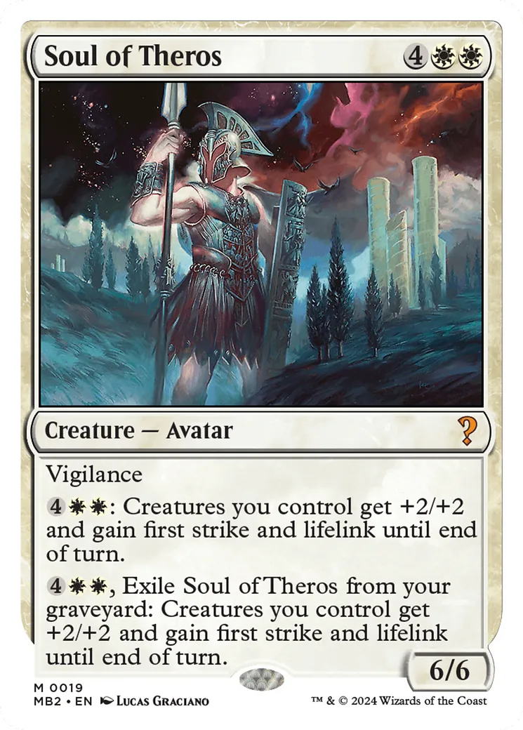 Âme de Theros from Mystery Booster 2 - Magic: The Gathering