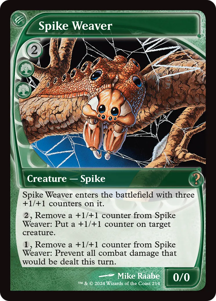 Epix tisseur — Mystery Booster 2 — Magic: The Gathering