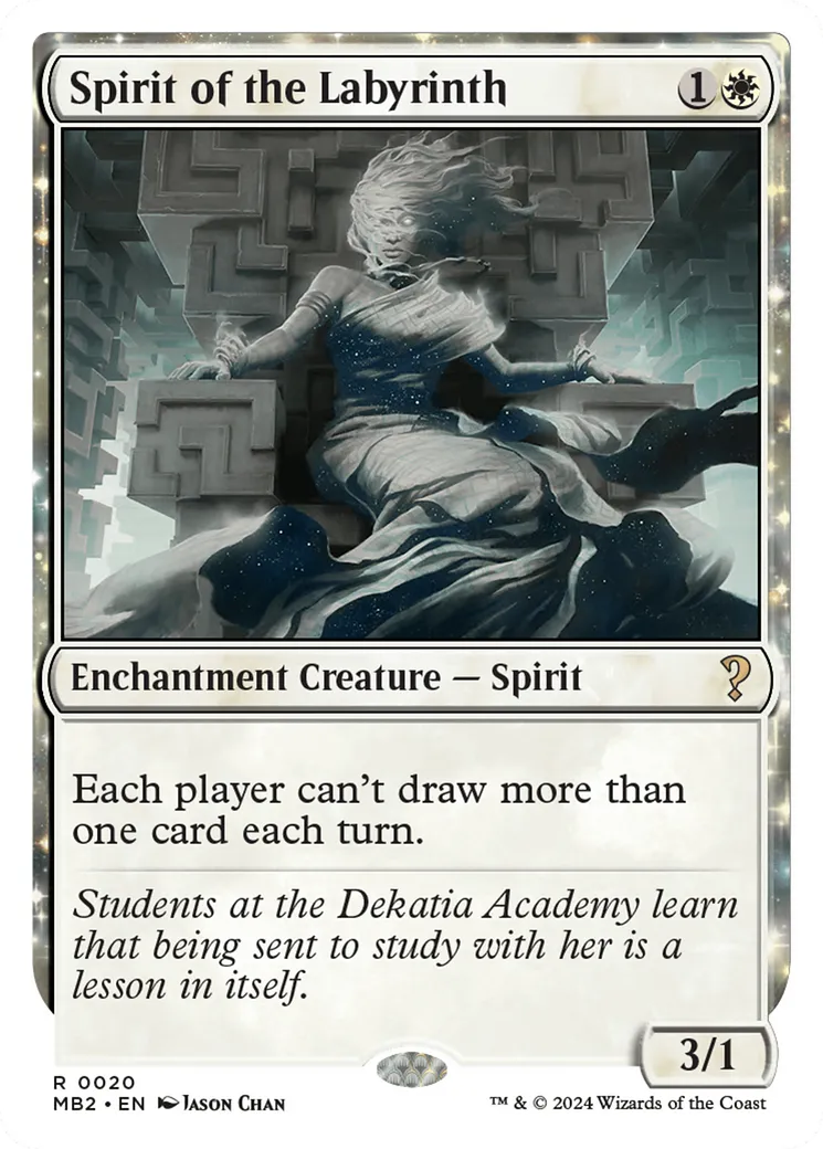 Esprit du Labyrinthe — Mystery Booster 2 — Magic: The Gathering