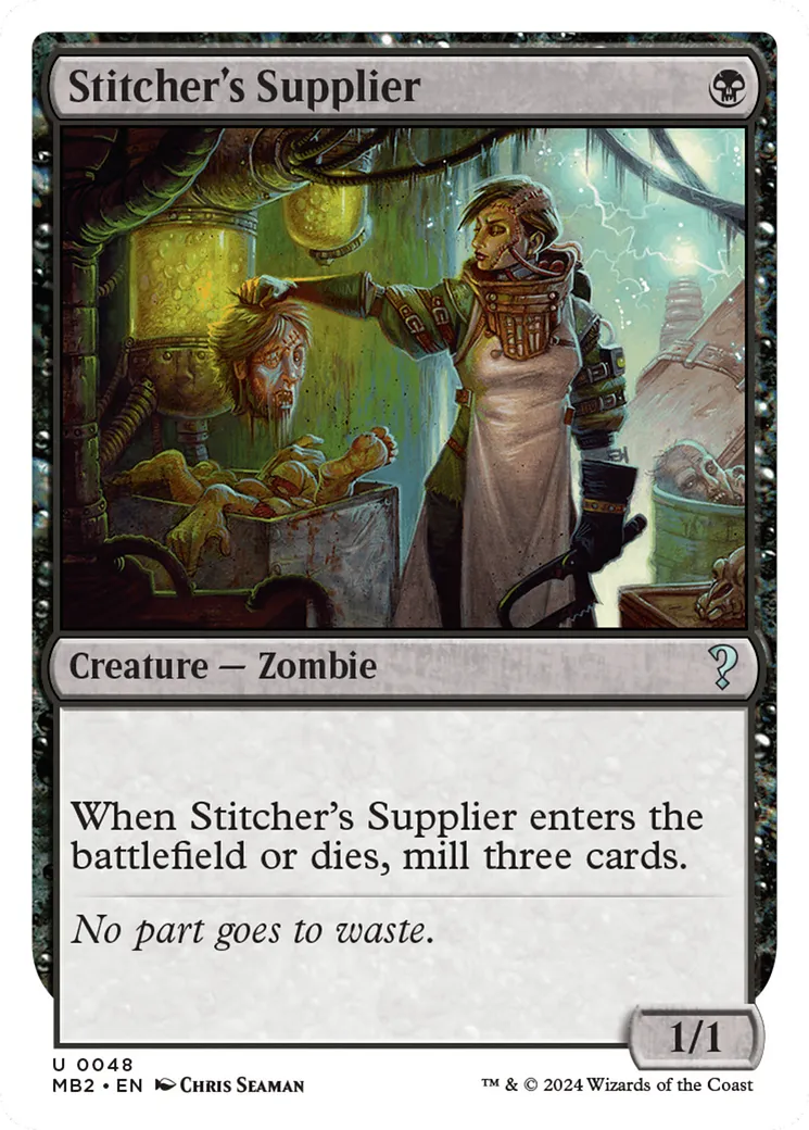 Approvisionneuse du raccommodeur — Mystery Booster 2 — Magic: The Gathering