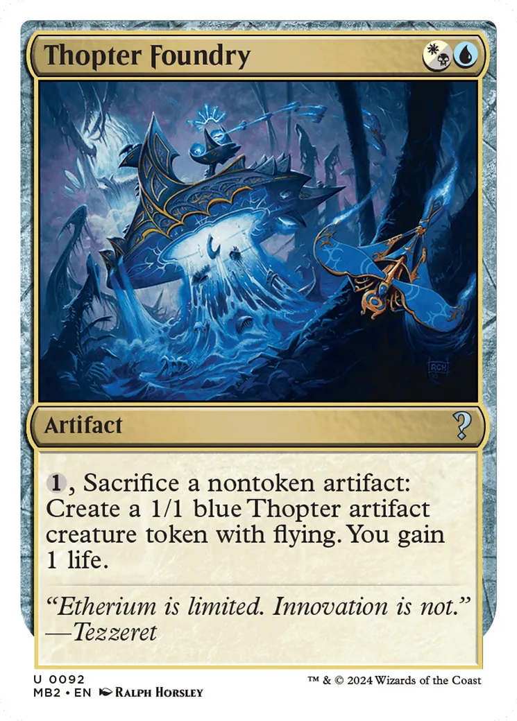 Fonderie mécanoptère — Mystery Booster 2 — Magic: The Gathering