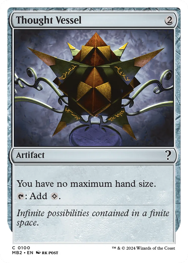 Urne de pensée — Mystery Booster 2 — Magic: The Gathering