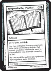 Product image for Yawgmoth's Day Planner