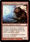 Product image for Shamane à l'aiguillon à cloques
