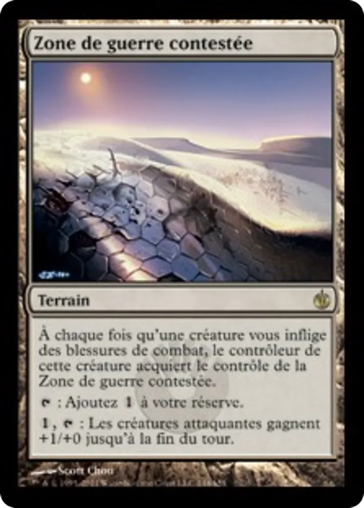 Zone de guerre contestée — Mirrodin Besieged — Magic: The Gathering