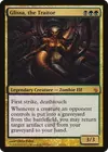 Product image for Glissa, the Traitor