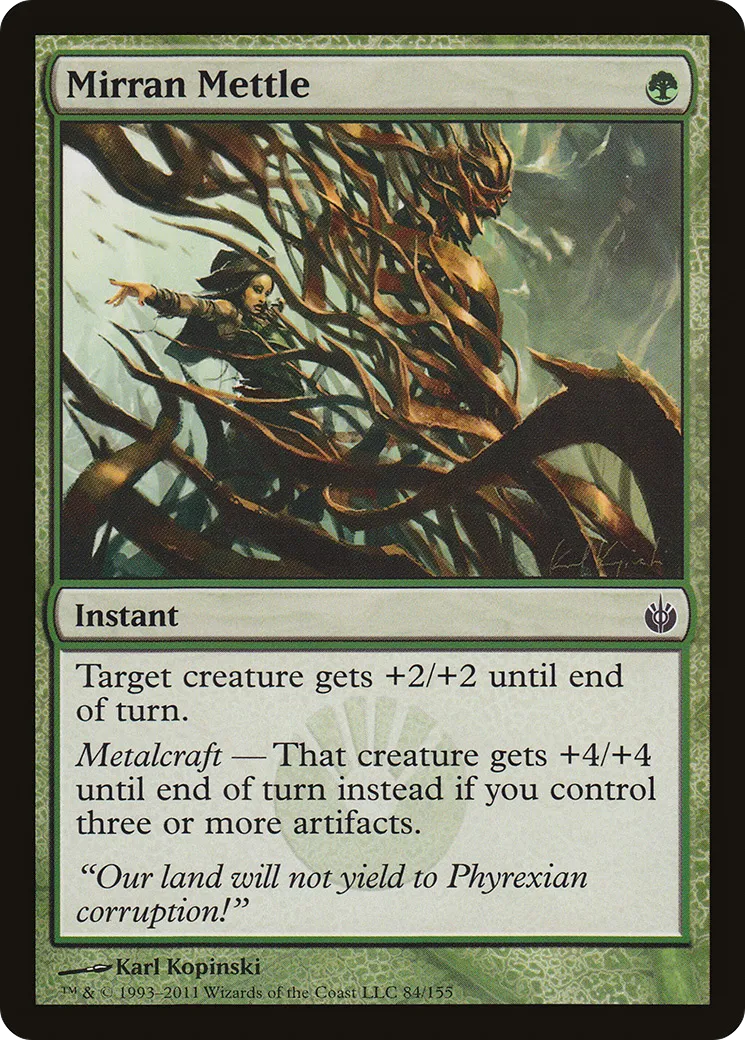 Ardeur mirrane — Mirrodin Besieged — Magic: The Gathering
