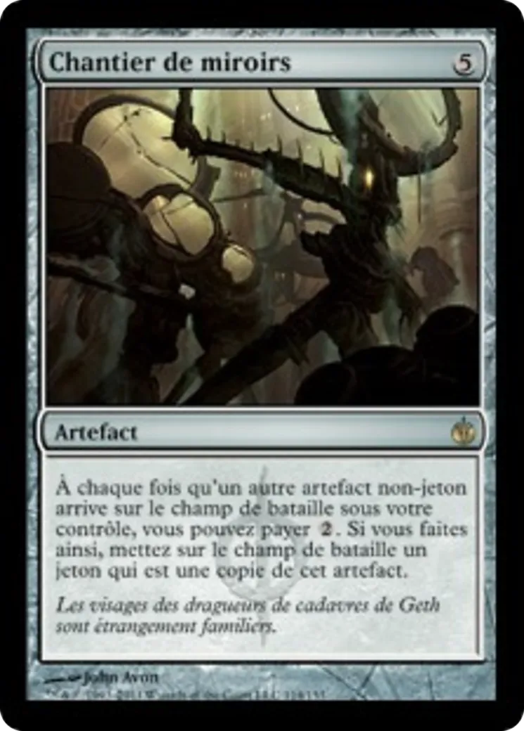 Chantier de miroirs — Mirrodin Besieged — Magic: The Gathering