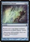 Product image for Quicksilver Geyser