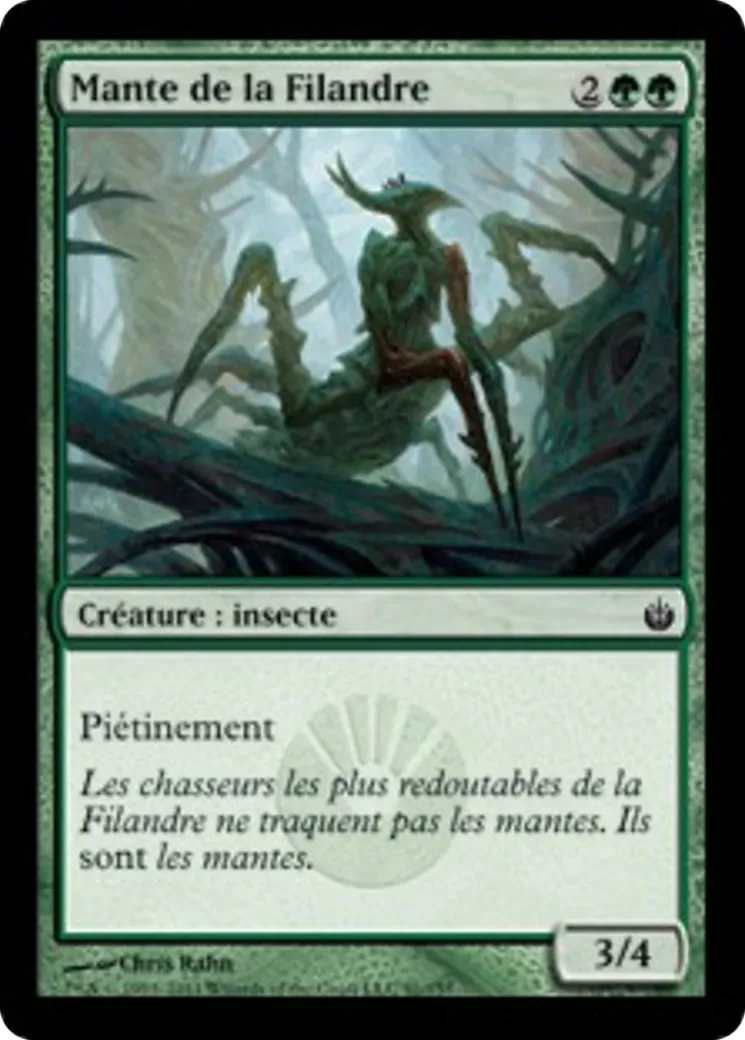 Mante de la Filandre — Mirrodin Besieged — Magic: The Gathering