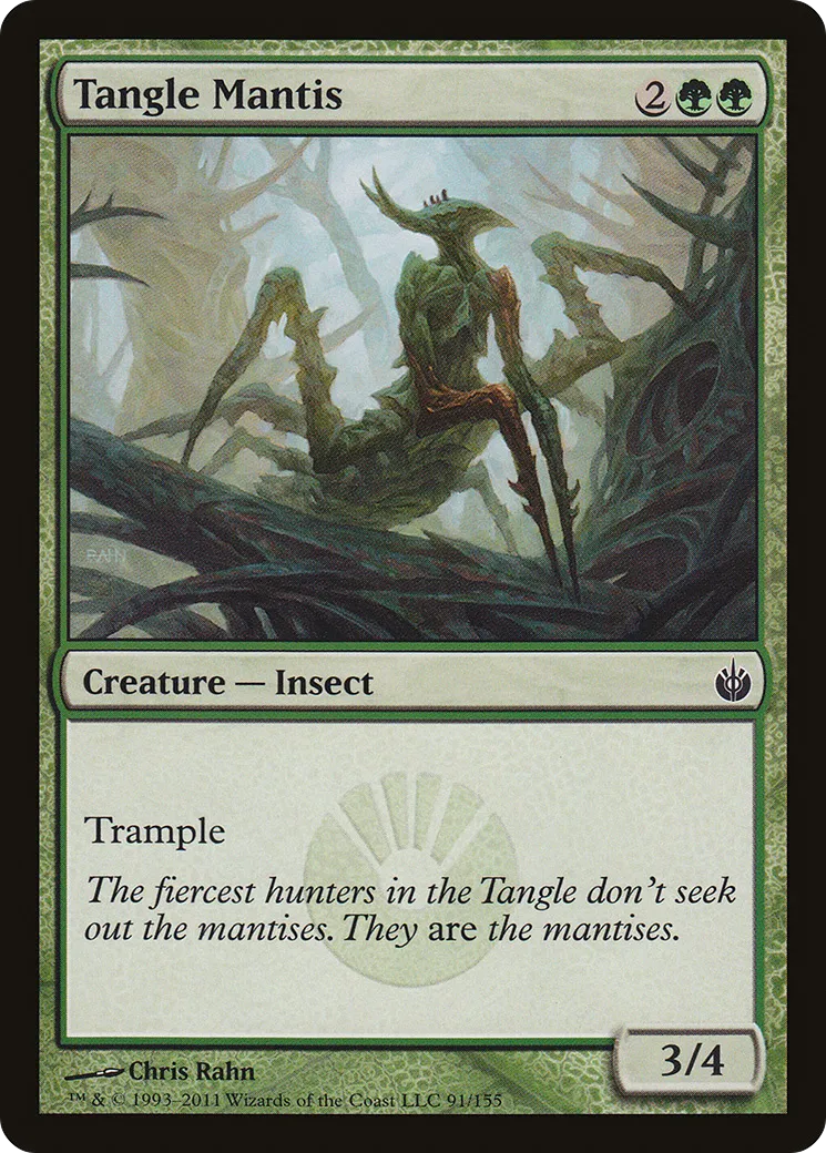 Mante de la Filandre — Mirrodin Besieged — Magic: The Gathering