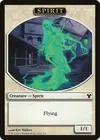Product image for Spirit