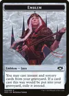 Product image for Jaya Ballard Emblem
