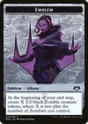 Product image for Liliana, the Last Hope Emblem