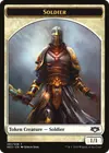 Product image for Soldier