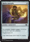 Product image for Hache amorphe