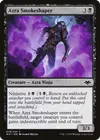 Product image for Azra Smokeshaper