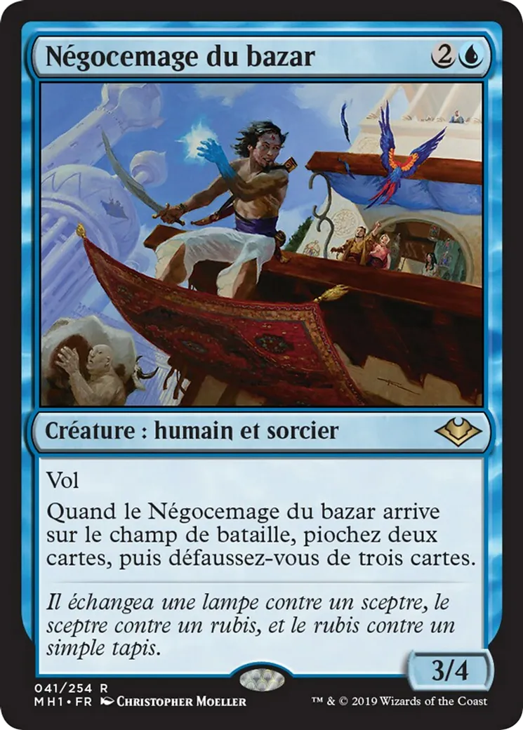 Négocemage du bazar — Modern Horizons — Magic: The Gathering