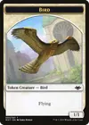 Product image for Bird