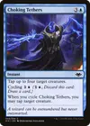 Product image for Choking Tethers