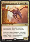 Product image for Slivoïde déchiqueteur de nuage