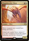 Product image for Cloudshredder Sliver