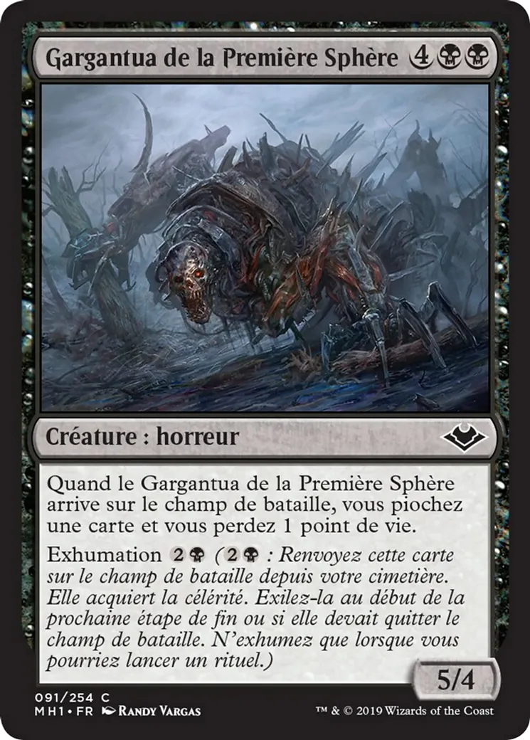 Gargantua de la Première Sphère — Modern Horizons — Magic: The Gathering