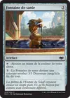 Product image for Fontaine de sanie