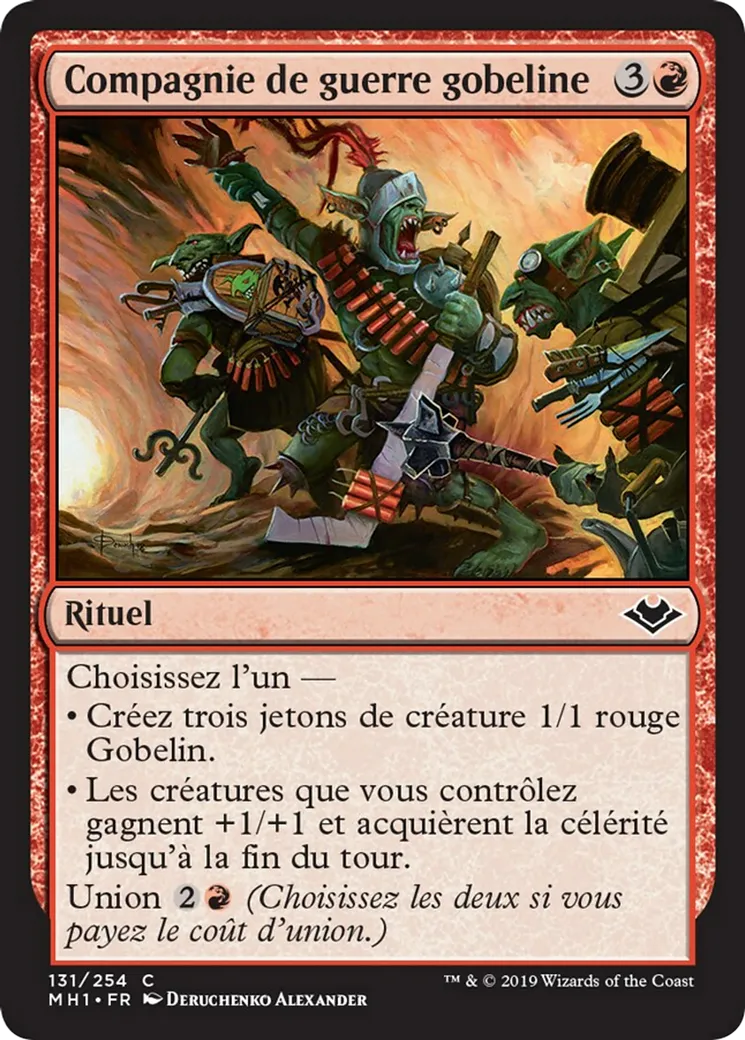 Compagnie de guerre gobeline — Modern Horizons — Magic: The Gathering