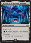 Product image for Mégaron de la générosité d'Héliode