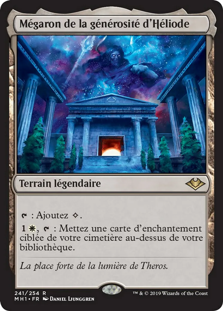Mégaron de la générosité d'Héliode — Modern Horizons — Magic: The Gathering