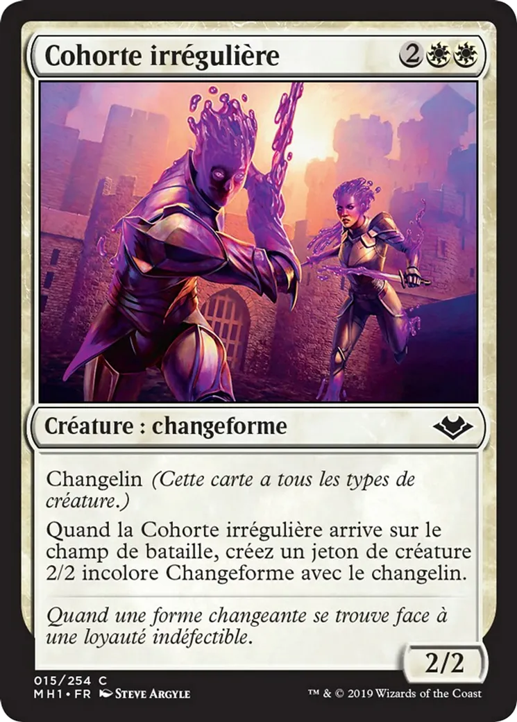 Cohorte irrégulière — Modern Horizons — Magic: The Gathering