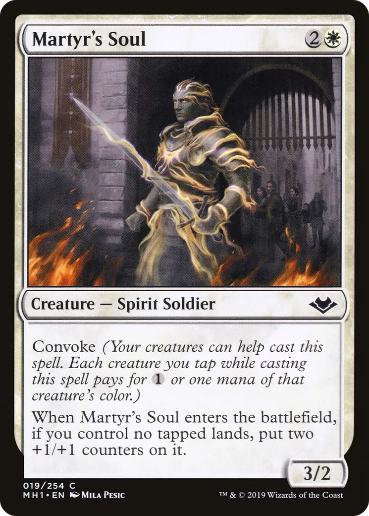 Âme du martyr — Modern Horizons — Magic: The Gathering