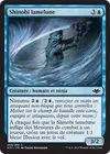 Product image for Shinobi lamelune