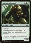 Product image for Murasa Behemoth