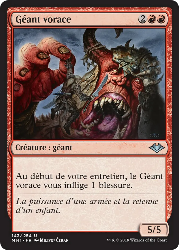 Géant vorace — Modern Horizons — Magic: The Gathering