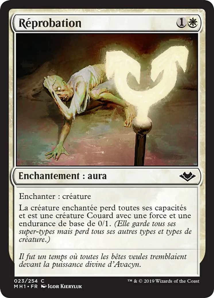 Réprobation — Modern Horizons — Magic: The Gathering