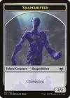Product image for Shapeshifter
