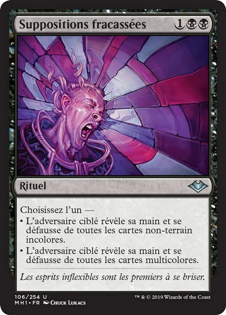 Suppositions fracassées — Modern Horizons — Magic: The Gathering