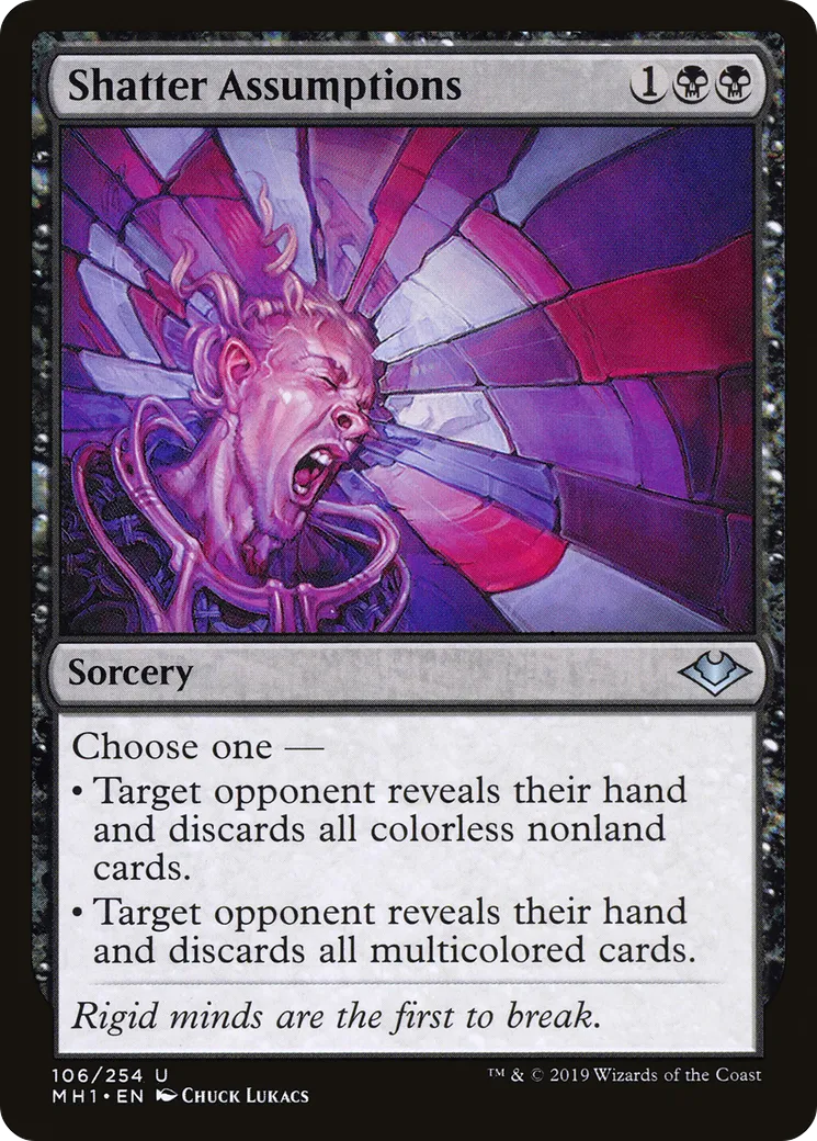 Suppositions fracassées — Modern Horizons — Magic: The Gathering