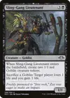 Product image for Sling-Gang Lieutenant