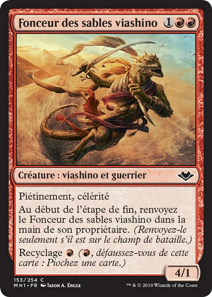 Fonceur des sables viashino — Modern Horizons — Magic: The Gathering