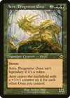Product image for Aeve, Progenitor Ooze