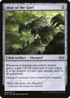 Product image for Altar of the Goyf