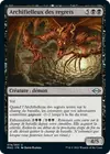 Product image for Archifielleux des regrets