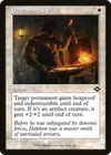 Product image for Blacksmith's Skill