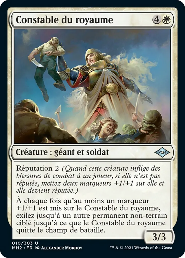 Constable du royaume — Modern Horizons 2 — Magic: The Gathering
