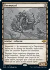 Product image for Dermotaxi