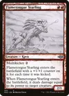 Product image for Flametongue Yearling